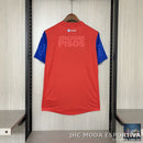 Camisa Bahia 2025/26 Home Torcedor com Patrocínios