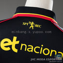 Camisa Sport Recife Home 2026/27 Torcedor