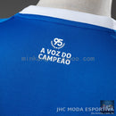 Camisa Bahia Away 2026/27 Torcedor - JHC Moda Esportiva