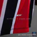 Camisa São Paulo Away 2026/27 feminina torcedor
