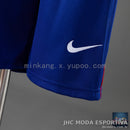 Camisa Infantil Croácia 2026 Away Torcedor