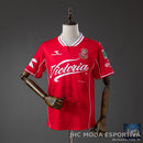 Camisa Retrô Brasil 1998 Home Feminina - JHC Moda Esportiva