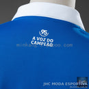 Camisa Bahia Away 2026/27 torcedor tamanhos S a 4XL