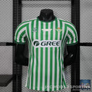 Camisa Real Betis 2025/26 Home versão Jogador