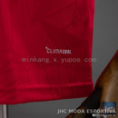 Camisa Benfica 26/27 uniforme principal Home torcedor