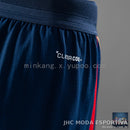Shorts Espanha 2026 Home versão jogador – S a 3XL