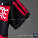 Camisa infantil Flamengo 26/27 Home tamanho 9-12 anos