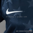 Camisa Away Feminina Seleção EUA 2026 - Torcedor