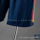 Shorts Seleção Espanha 2026 Home Versão Jogador