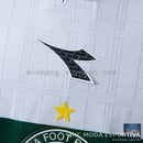 Camisa Coritiba Home 2026/27 – Uniforme Principal Torcedor